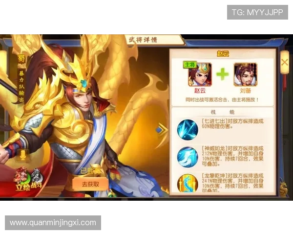 玩转老黄金城下载官网,尽享最新游戏好评与推荐 玩转老黄金城下载官网,尽享最新游戏好评与推荐