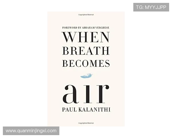 皇冠3237:how it revolutionizes the current industry landscape 皇冠3237:how it revolutionizes the current industry landscape