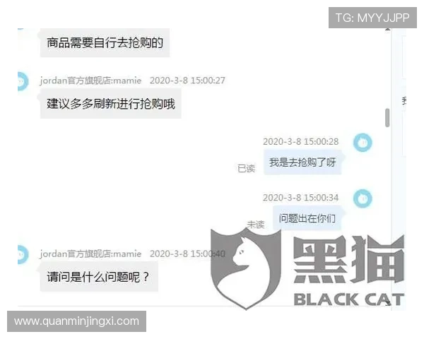 皇冠官方的客户服务评价,让你无后顾之忧 皇冠官方的客户服务评价,让你无后顾之忧