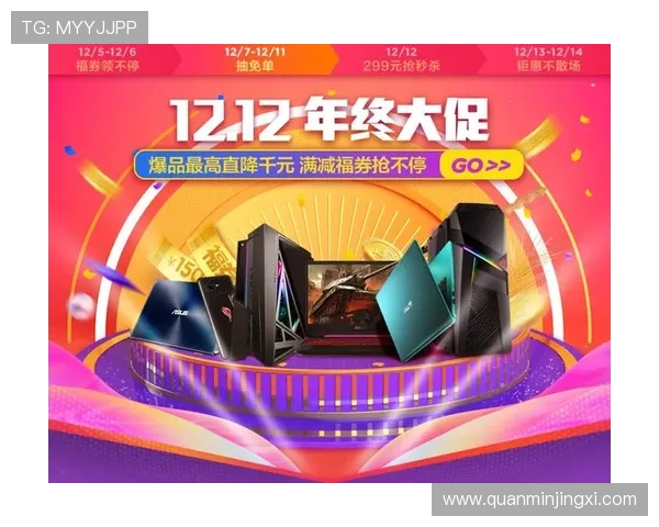 维多利亚网娱乐的精彩活动,让您赢取丰厚大奖 维多利亚网娱乐的精彩活动,让您赢取丰厚大奖