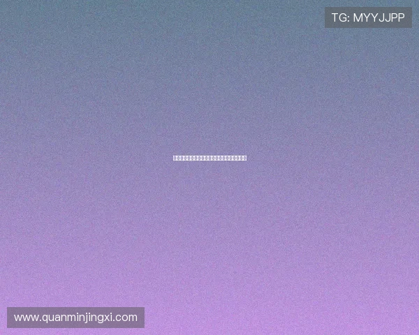 京葡官网购物流程详细指南让你轻松掌握每一步 京葡官网购物流程详细指南让你轻松掌握每一步