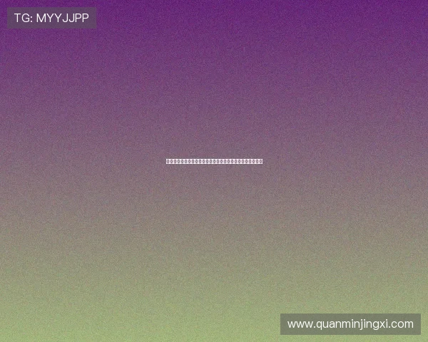 御匾名汇：如何鉴赏御匾名汇中的书法艺术与文化价值的结合