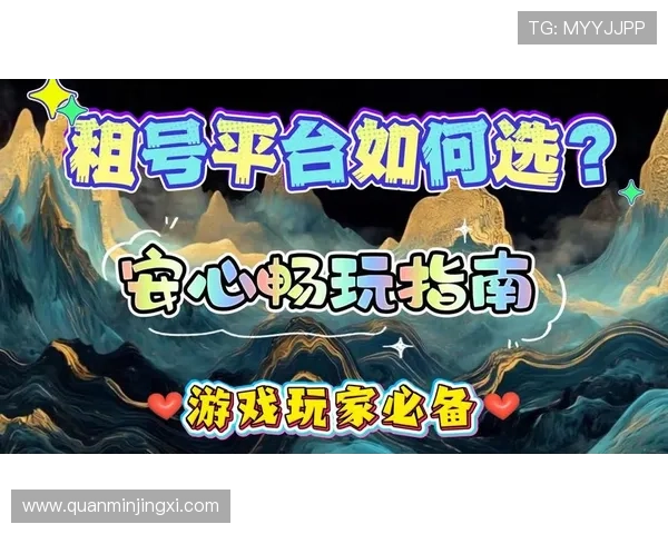 水晶宫角子机娱乐场:专业的技术支持与贴心的客户服务,确保每位玩家都能安心畅玩角子机游戏 水晶宫角子机娱乐场:专业的技术支持与贴心的客户服务,确保每位玩家都能安心畅玩角子机游戏