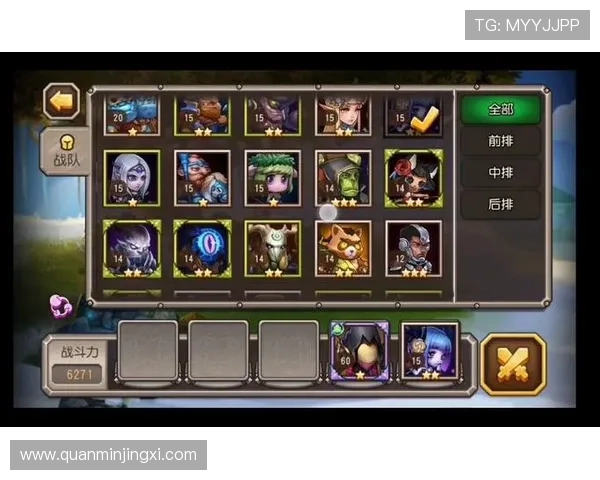 七星网站app最新版本下载安装指南，全面提升游戏体验与安全保障