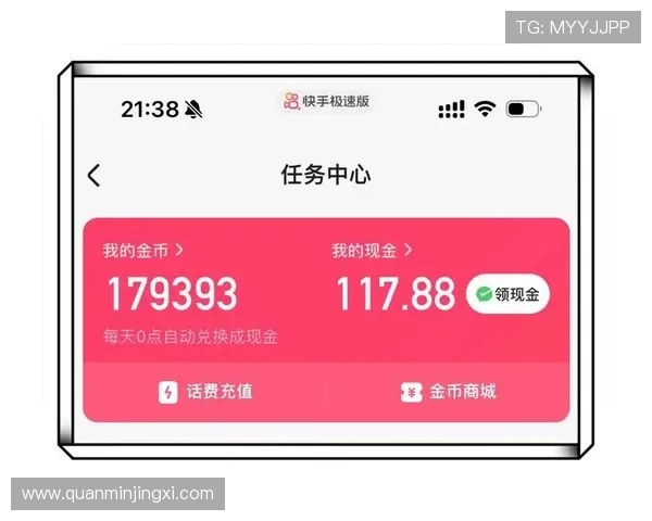 PA现金下载最新攻略，教你轻松获取大量游戏内现金奖励