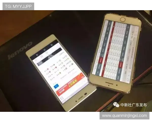 优质六合彩官网平台推荐，助您轻松参与公平公正的六合彩游戏体验