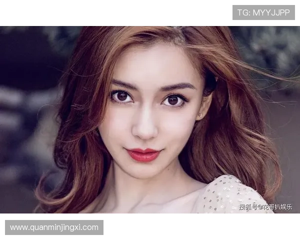 关于悦凯娱乐一姐是谁的最新资讯与她在娱乐圈的突出表现