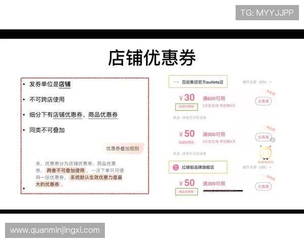 凯旋门官网中国官方网最新优惠活动,享受专属折扣与优惠券,提升您的旅游体验 凯旋门官网中国官方网最新优惠活动,享受专属折扣与优惠券,提升您的旅游体验