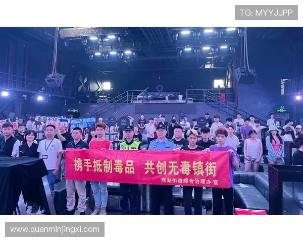 华都娱乐场关场对相关企业和合作伙伴的影响及应对策略