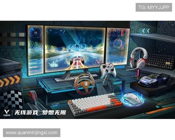 博万体育游戏多平台兼容性分析助你在不同设备上畅享极致游戏体验