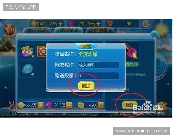 快3游戏线上线下玩法对比,选择最适合你的游戏方式 快3游戏线上线下玩法对比,选择最适合你的游戏方式