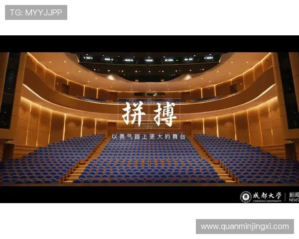 深入了解k8凯发赢家一触即发玩法剧情的设计亮点，提升你的游戏策略布局