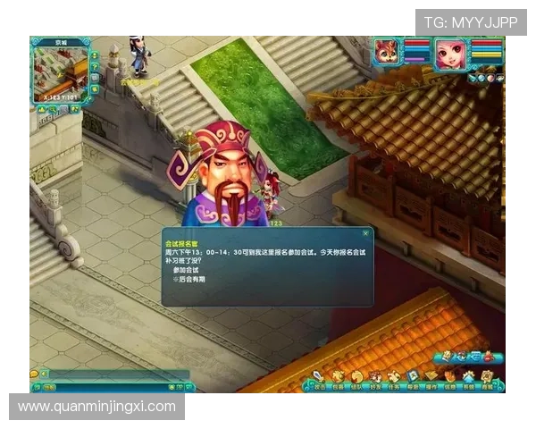 爱游戏网站登录流程详解新手玩家快速掌握账号登录步骤