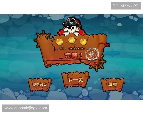 选择凯发娱乐旗舰网站的理由:丰富的游戏类型、优质的客户服务与安全的交易保障 选择凯发娱乐旗舰网站的理由:丰富的游戏类型、优质的客户服务与安全的交易保障