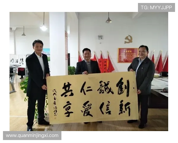 访问新爱集团网址，获取企业最新项目合作与投资机会信息