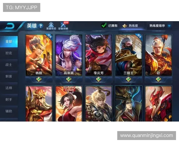 海洋之神正规网址入口大全,提供官方安全登录渠道与最新版本更新信息 海洋之神正规网址入口大全,提供官方安全登录渠道与最新版本更新信息