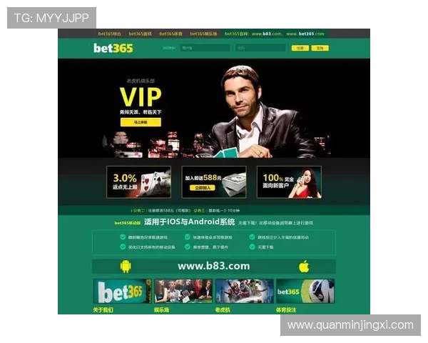 澳门利澳客户端最新版本下载安装指南帮助玩家轻松畅玩澳门利澳游戏平台