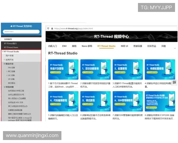 澳门利宝用户评价与真实体验分享帮助你全面了解平台优劣