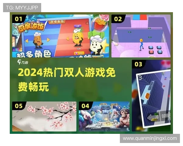 澳门华都旗舰厅下载官网提供最新版本游戏下载与安装指南，助您轻松畅玩精彩游戏体验