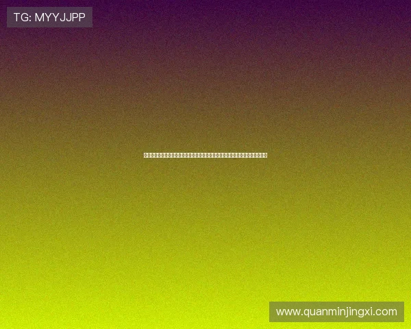 澳门利澳集团娱乐平台安全可靠性分析，保障玩家资金与个人信息安全的最佳选择