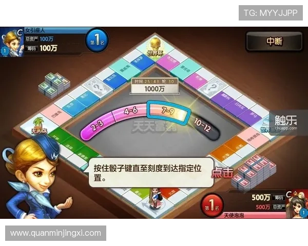 澳门总统在线多样化游戏选择，满足不同玩家的娱乐需求与休闲体验