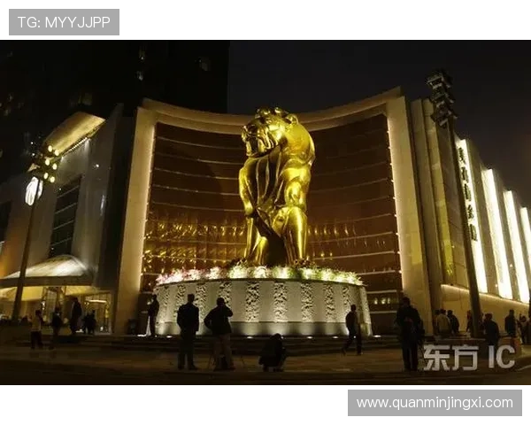 澳门美狮美高梅娱乐场如何打造极致的博彩娱乐体验指南 澳门美狮美高梅娱乐场如何打造极致的博彩娱乐体验指南