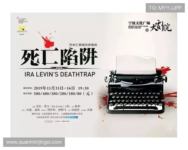 百老汇官网网站购票指南详细解析帮助你轻松订到心仪演出票 百老汇官网网站购票指南详细解析帮助你轻松订到心仪演出票