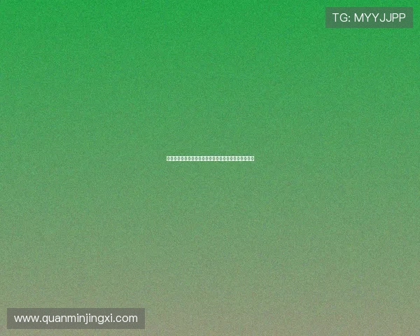 世界杯墨西哥南非全场录像高清回放完整视频在线看攻略 世界杯墨西哥南非全场录像高清回放完整视频在线看攻略