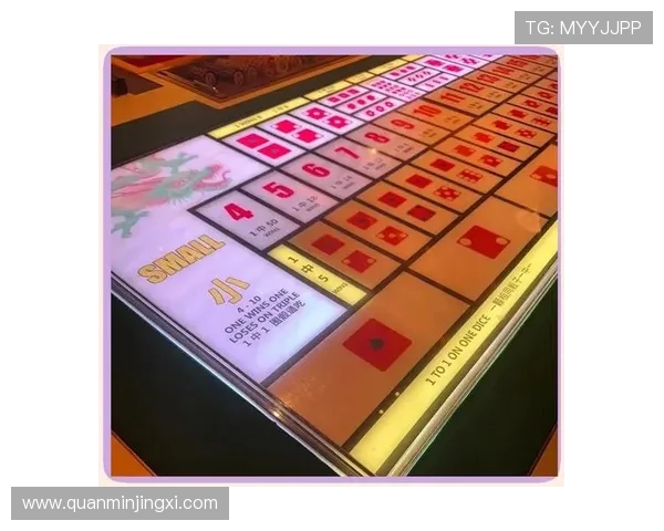 角子机娱乐场最新技术应用,提升游戏公平性与娱乐体验 角子机娱乐场最新技术应用,提升游戏公平性与娱乐体验