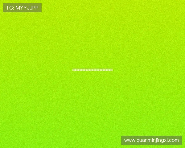 完美视讯官网提供实时更新的世界杯比分、赛况与精彩瞬间 完美视讯官网提供实时更新的世界杯比分、赛况与精彩瞬间